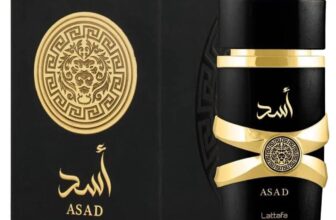 Perfume Lattafa Asad Black 100ml