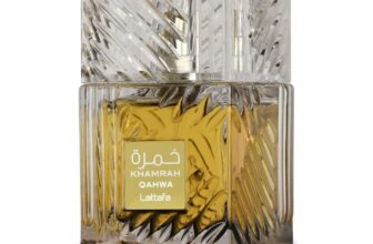 PERFUME LATTAFA KHAMRAH QAHWA EDP