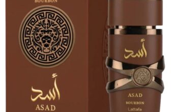 Perfume Lattafa Asad Bourbon 100ml