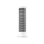 Xiaomi Fan Heater