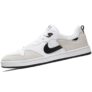 Zapatillas Nike Hombre Urbanas SB