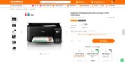 Impresora Multifuncional Epson EcoTank L3250 Inalámbrica en Promart
