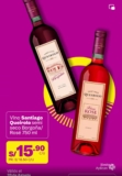Vino Santiago Queirolo en Oferta