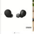 Parlante Bluetooth Dairu Negro en Oferta