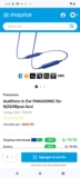 Audífono In Ear PANASONIC Rz-Nj320Bpua Azul en Descuento