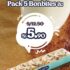 Descuento en Parlante Pulse Flamebox 2×8″ 800w
