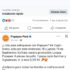 Escritorio Note en Oferta