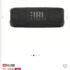 Descuento en Parlante JBL FLIP 6 BT