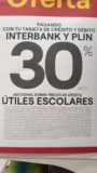 Descuento del 30% en Útiles Escolares con Interbank
