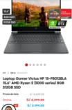 Laptop Gamer Victus HP 15-FB0128LA en Oferta