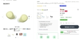 Audífonos Bluetooth Sony WF-C510 – ¡Descuento Cyber Wow!