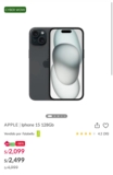 ¡Gran oferta en el iPhone 15 128Gb!