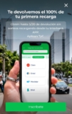 ¡Recibe hasta S/20 de tu primera recarga con Interbank! 💸