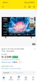 ¡Smart TV TCL 75″ a S/ 2,049! 🎉