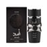 LATTAFA PERFUMES KHAMRAH QAHWA EAU