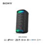 Sony Parlante Bluetooth SRS-XV500 para