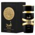Perfume Lattafa Khamrah Qahwa 100ml