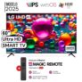 Televisor LG 60″ Smart UHD