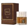LATTAFA PERFUMES KHAMRAH QAHWA EAU