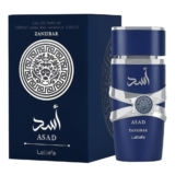 PERFUME LATTAFA ASAD ZANZIBAR EDP