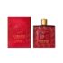 PERFUME LATTAFA YARA CANDY EDP