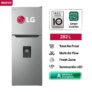 Refrigeradora LG 282LT Smart Inverter