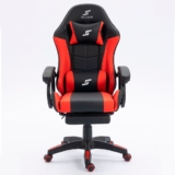 Silla Gamer Reclinable Rojo Sillium
