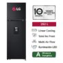 Refrigeradora LG 262LT Linear Cooling