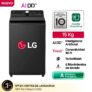 Lavadora LG Inteligencia Artificial 15KG