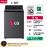 Lavadora LG Inteligencia Artificial 18KG